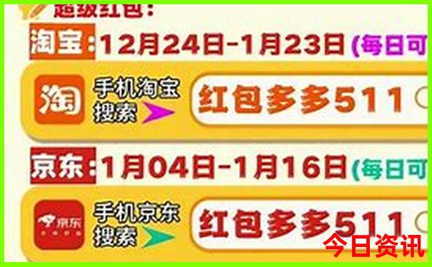 吉林市景区有哪些景点