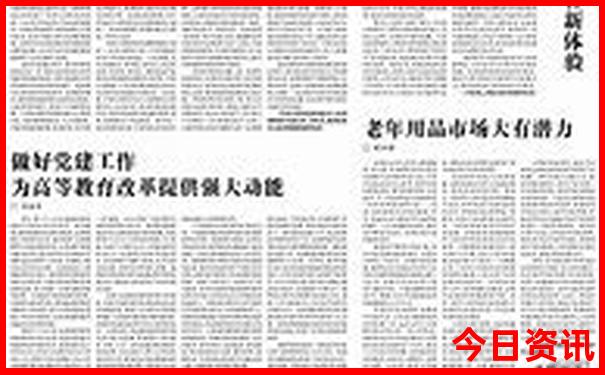 荆门景点排行榜前十名