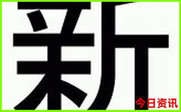 四天三夜游旅游最佳景点推荐