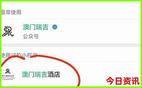 南京2天一夜旅游攻略