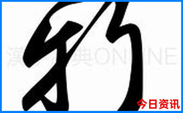 怀仁一日游最佳去处