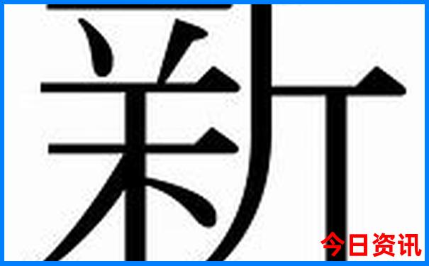 北京七天游跟团多少钱