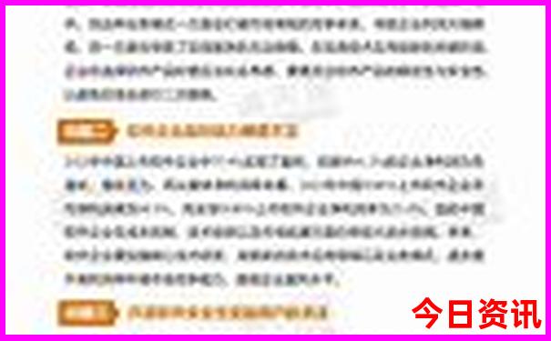 去北京旅游一家四口大概多少钱