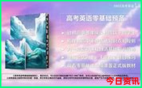 北京适合亲子游玩的景点
